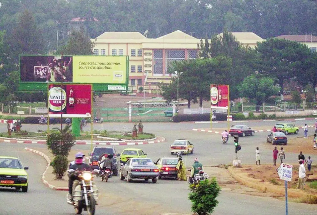 bafoussam ville