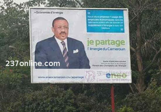 Cameroun – Atangana Kouna : un naufrage en eau profonde ?