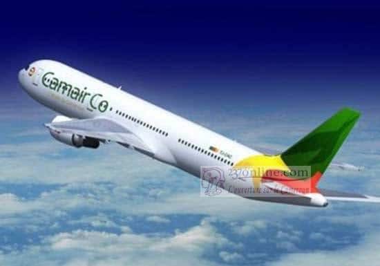 camairco