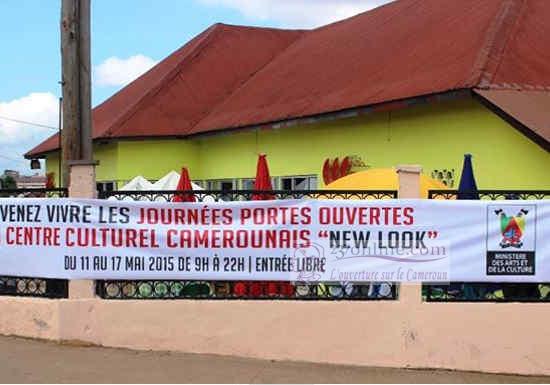 centre culturel camerounais