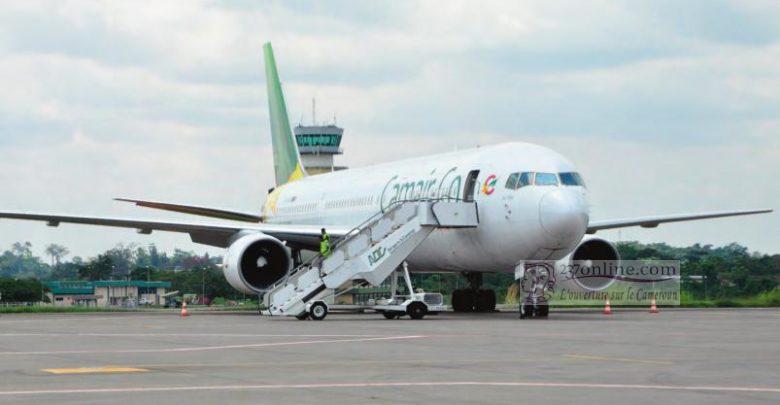 Le Dja de la Camair