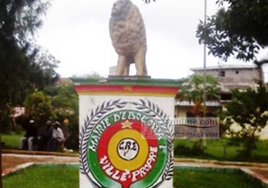 Cameroun: grogne à la Communauté urbaine d’Ebolowa