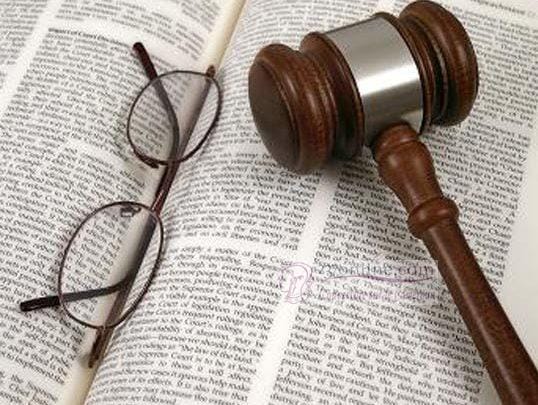 Coin Du Droit L'assistance Judiciaire Au Cameroun  237online.com