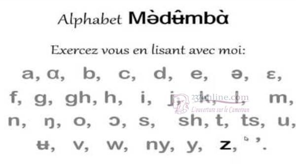 Cameroun: Les langues nationales au programme des lycées