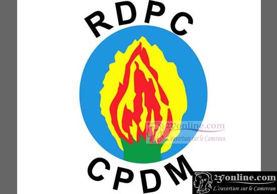 Cameroun: Le Centre de formation politique du RDPC est né !