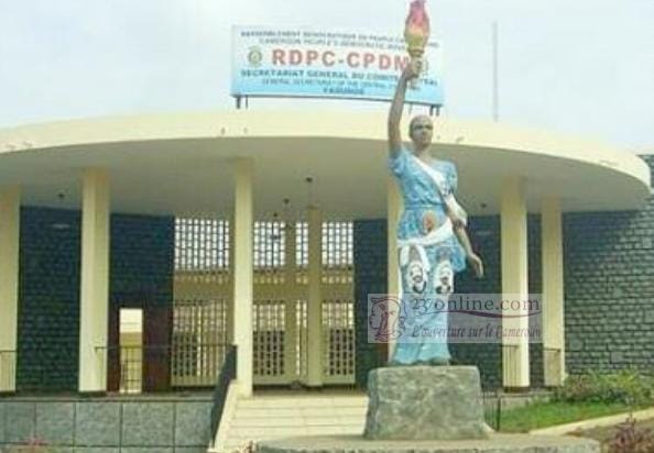 Cameroun: le 33ème anniversaire du Rdpc se prépare