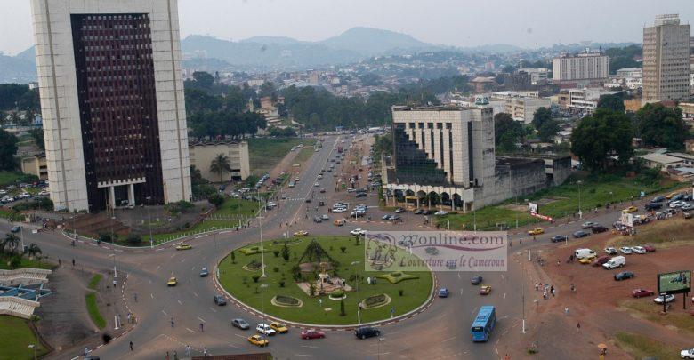 Yaoundé centre ville immeuble MINESUP