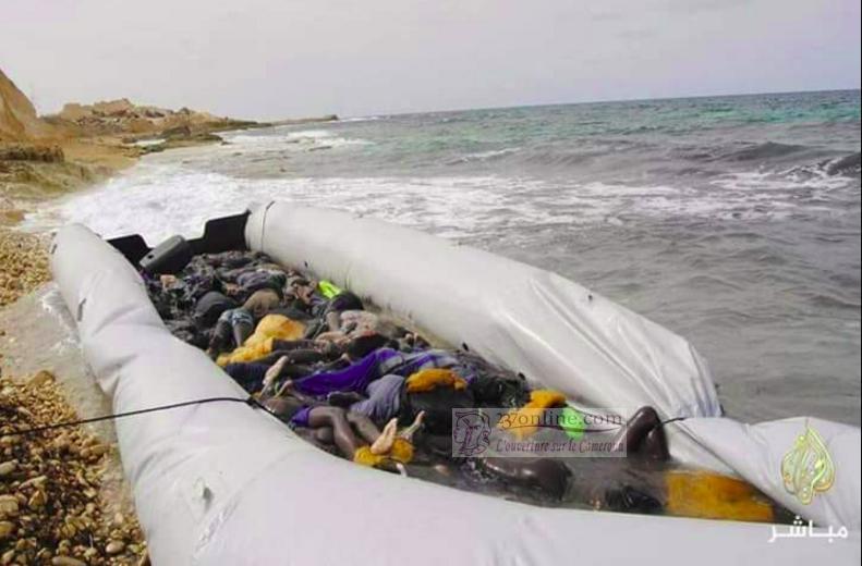 cotes libyennes migrants