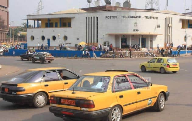 Poste centrale de Yaoundé