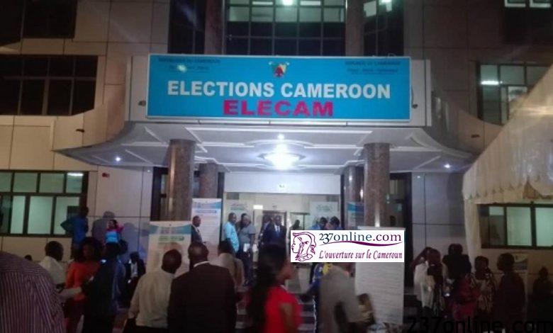 Elecam Cameroun