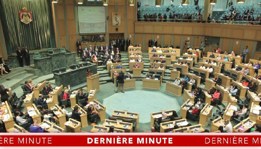 Le Parlement Jordanien vote une motion annulant l'Accord gazier signé avec Israël