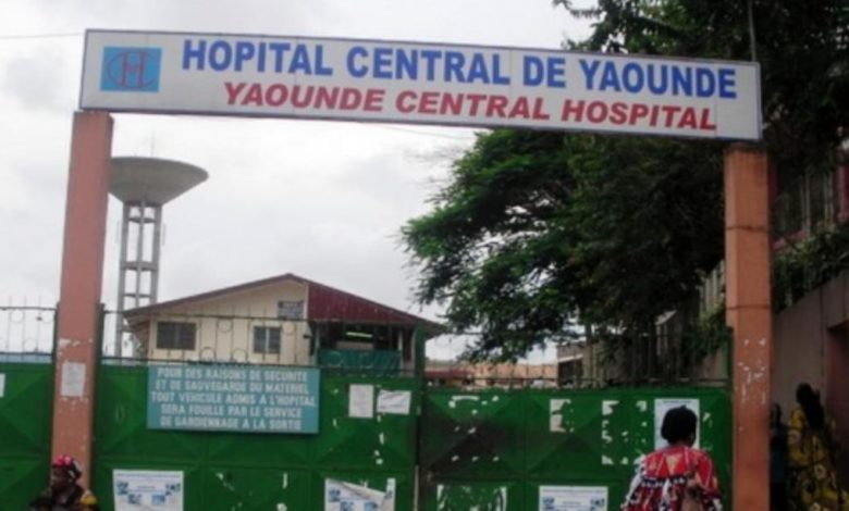 hopital central de Yaounde
