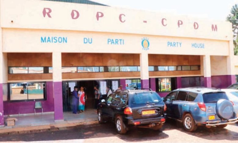 Maison du parti RDPC de Bafoussam