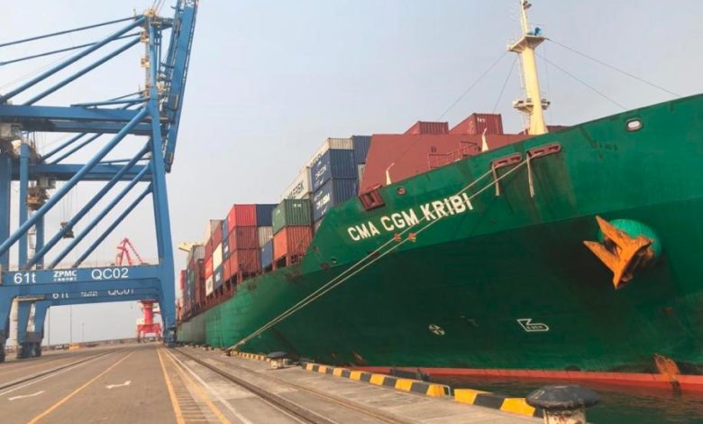 CMA CGM Kribi