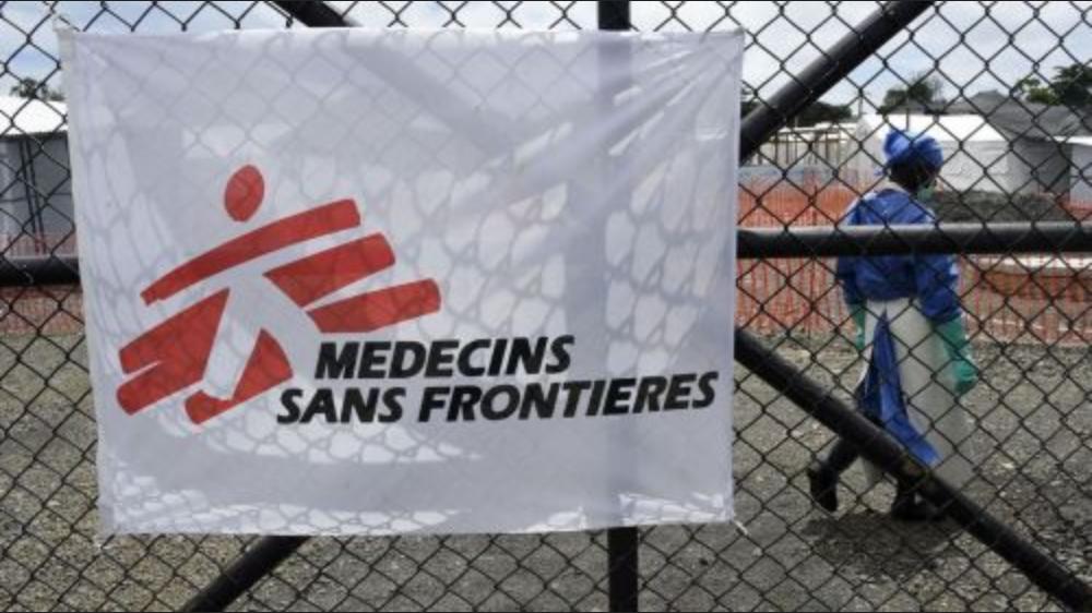 Médecins Sans Frontières