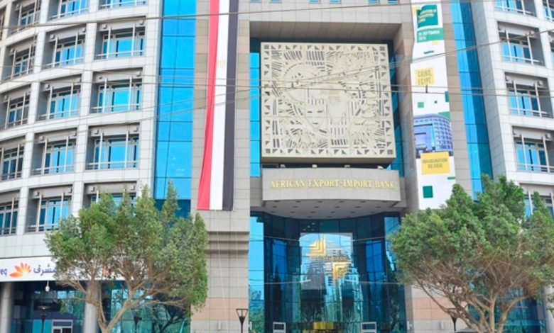 Afrique Centrale : Afreximbank annonce 280 milliards pour l’import 1 Afreximbank