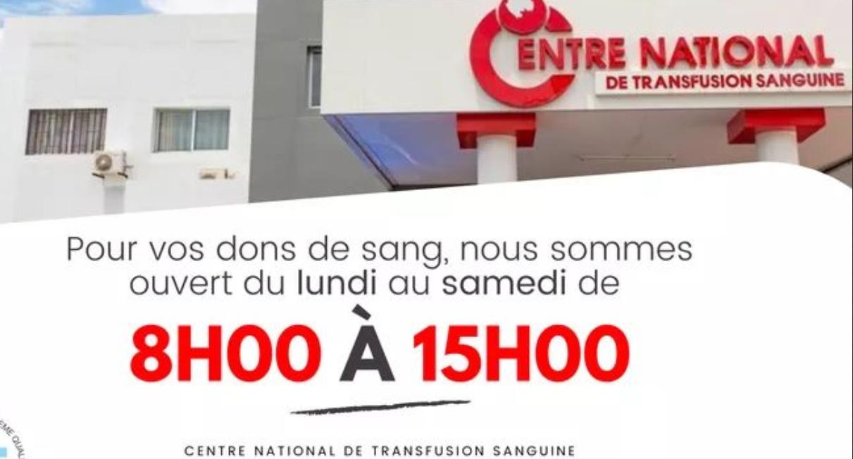 Centre national de transfusion sanguine