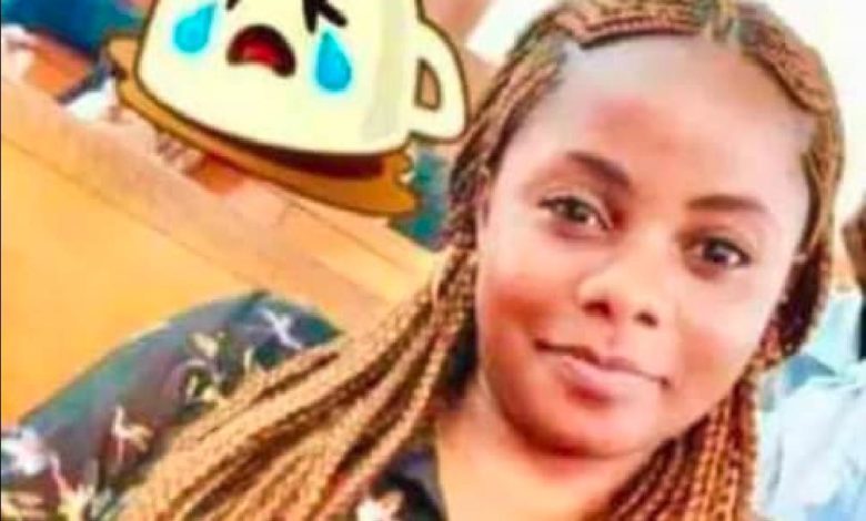 EBA ONDOUA Salomé Diane.