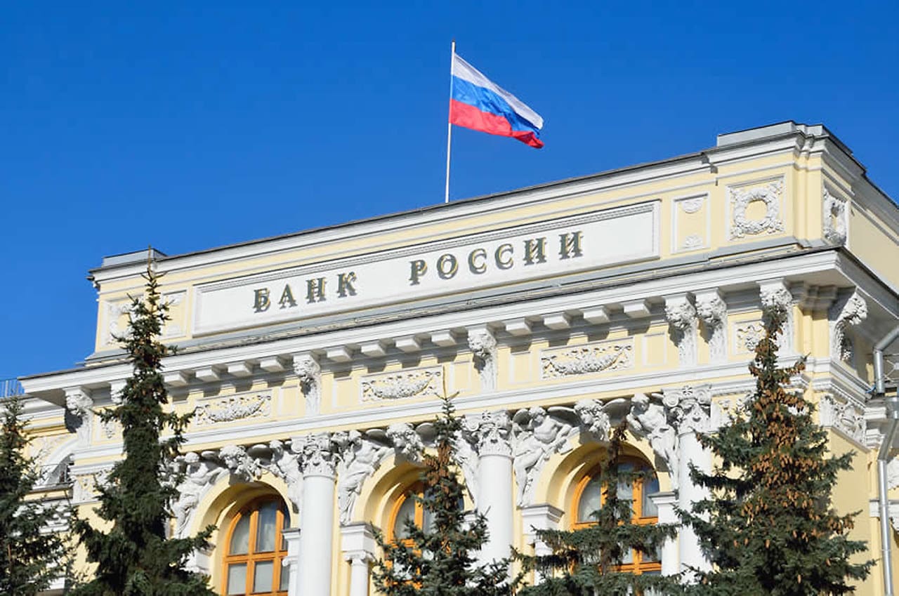 Banque de Russie