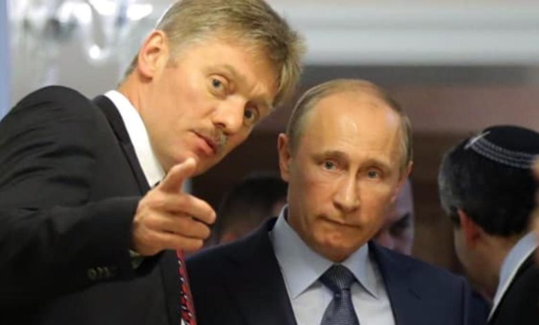 Dmitri Peskov
