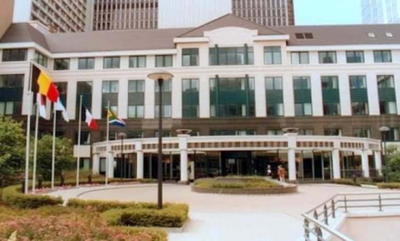 Organisation mondiale des douanes
