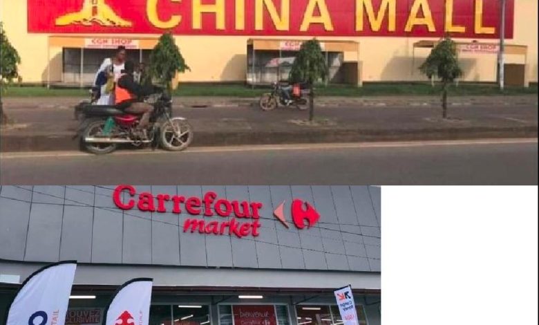 China MALL carrefour