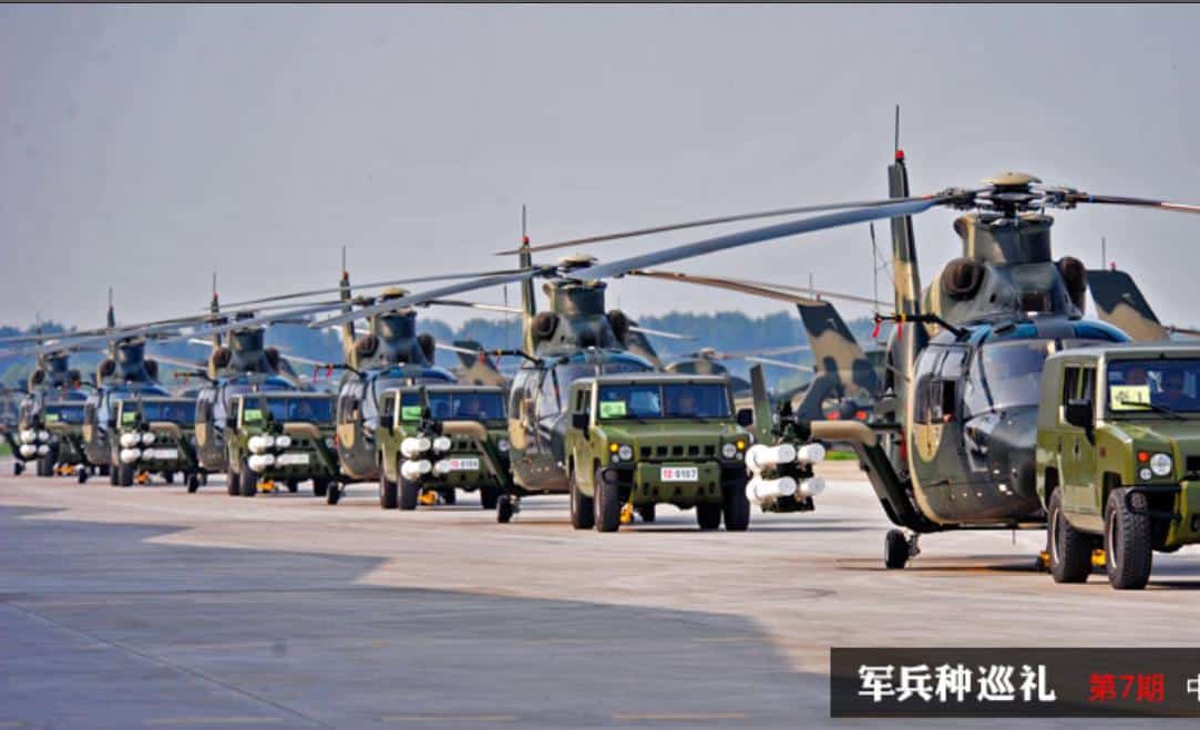 La Chine a envoyé 27 avions dans la zone d’identification de défense aérienne de Taïwan