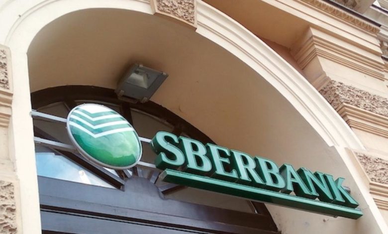 La banque russe Sberbank prête à toute sanction (président de la banque) 1 Banque russe Sberbank