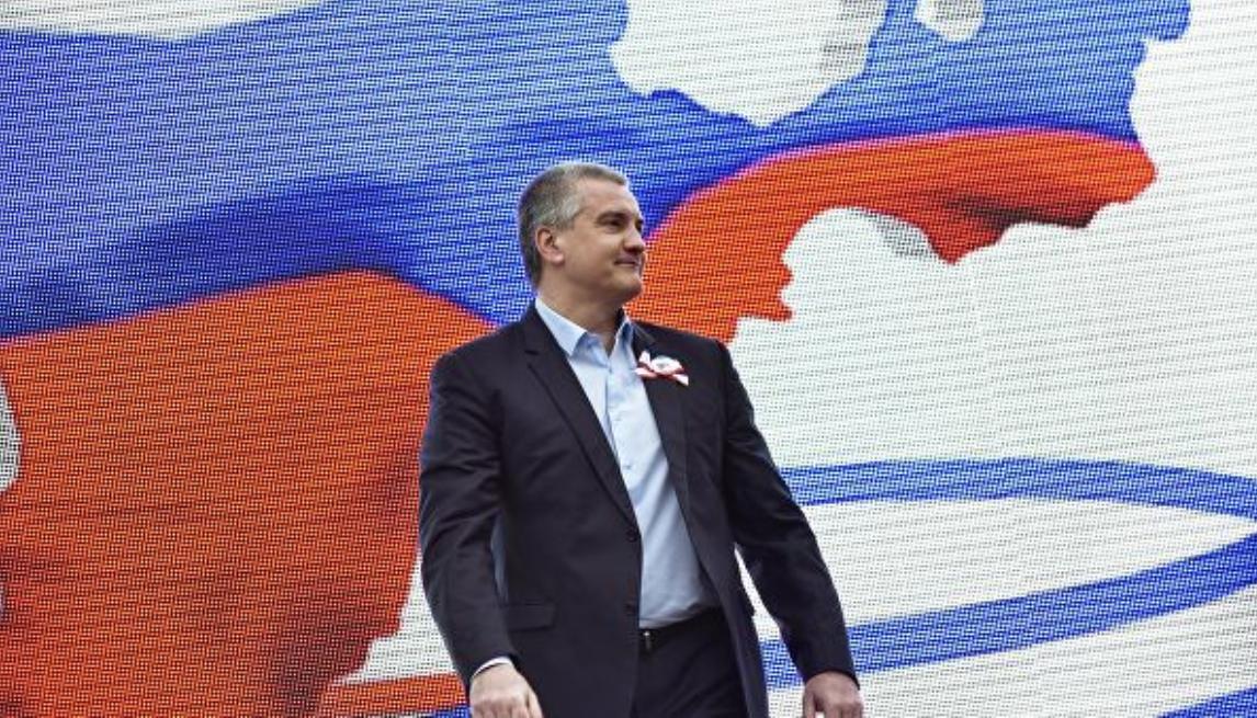 Sergueï Aksionov