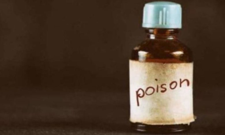 Cameroun : Petit cours sur l'empoisonnement 1 empoisonnement