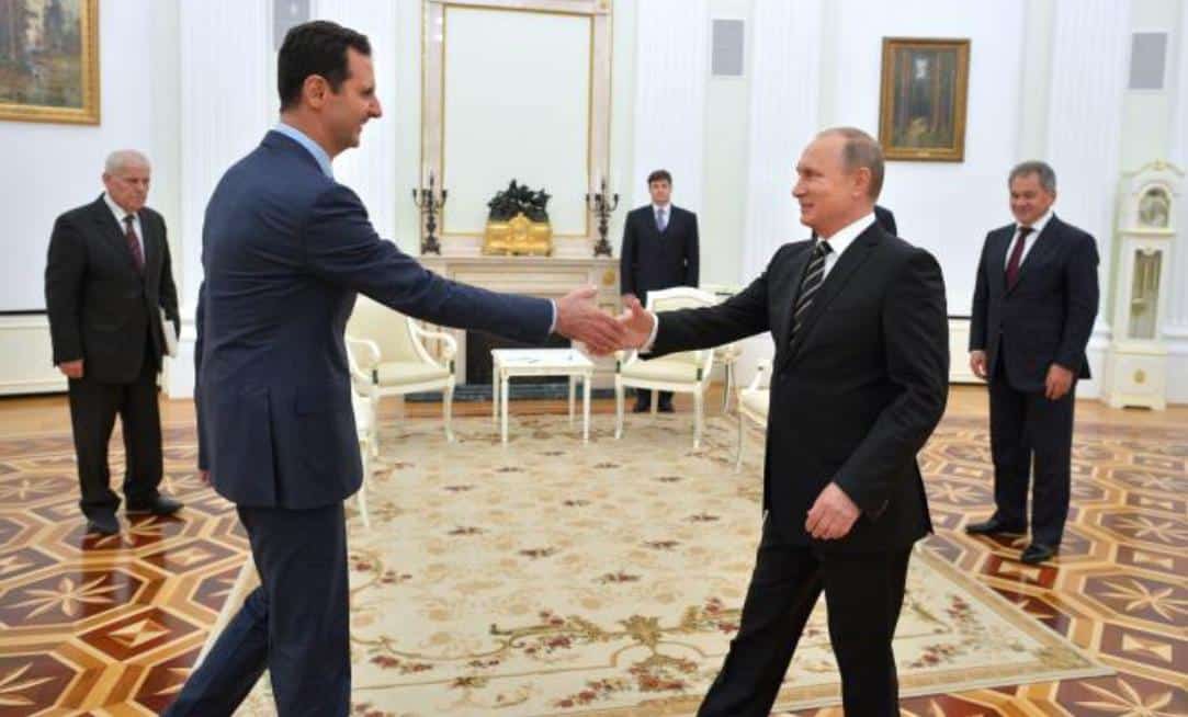 Al-Assad