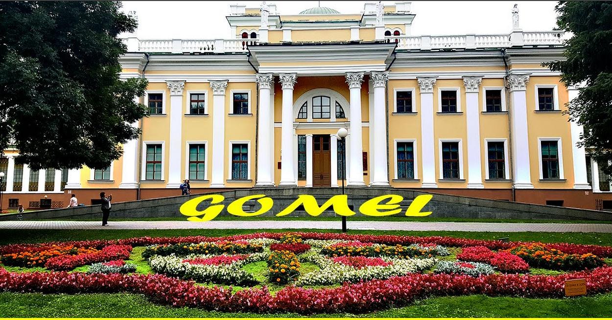 Gomel