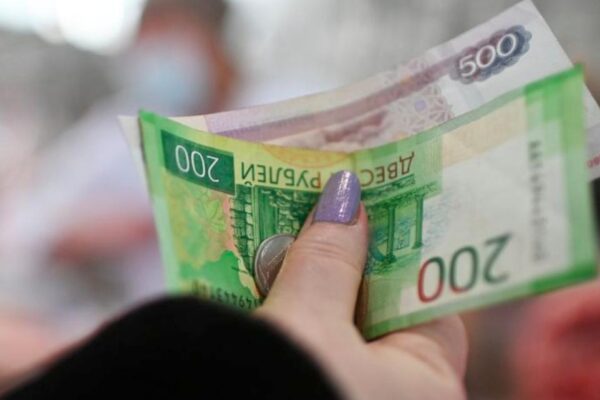Le renforcement du rouble a atteint ses valeurs maximales (ministère)