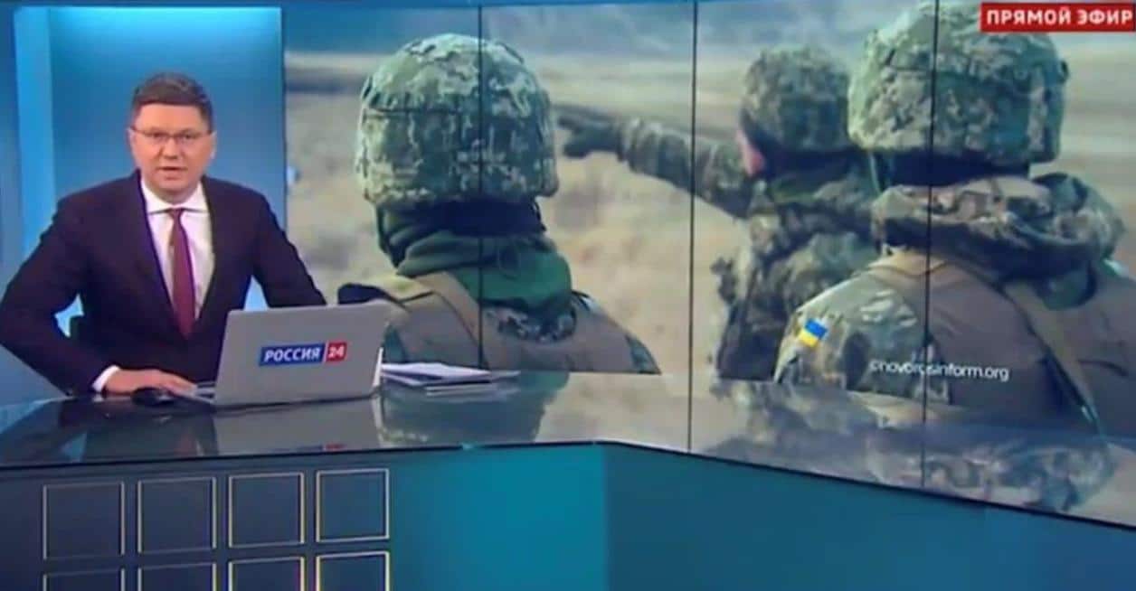 Rossiya 24