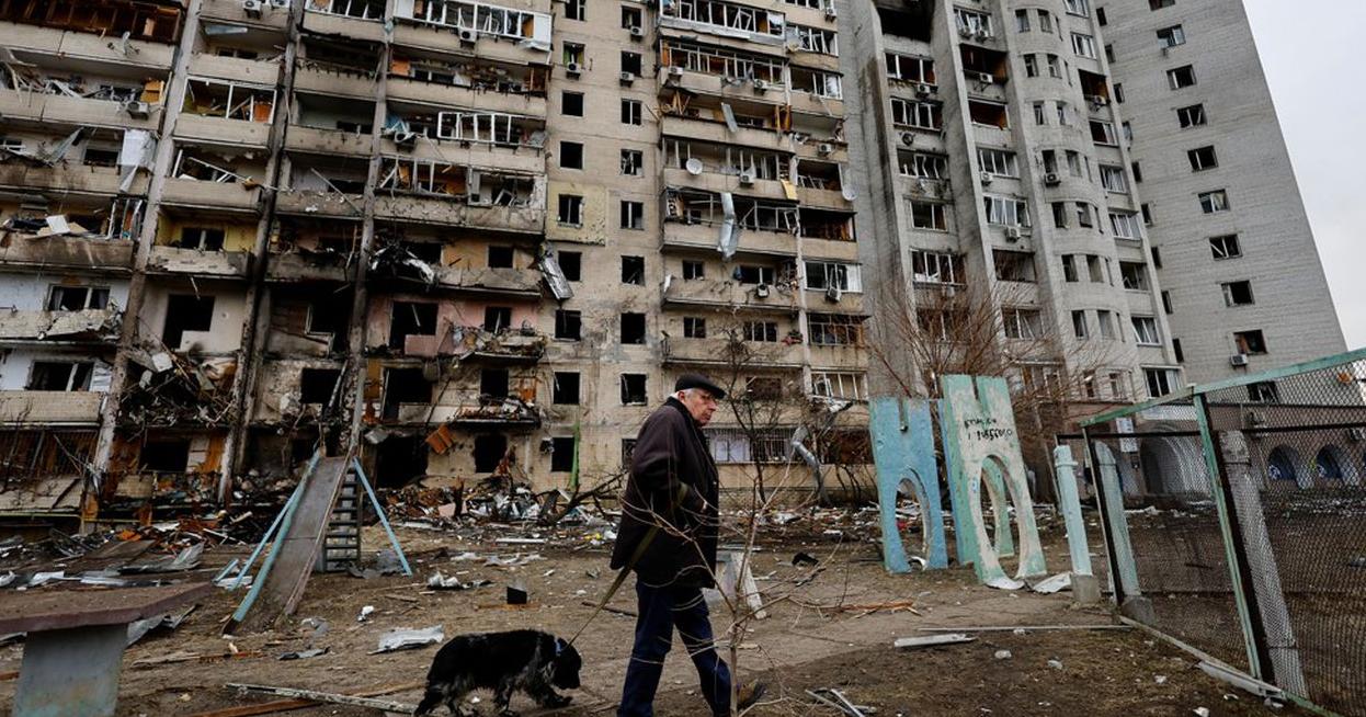Kiev