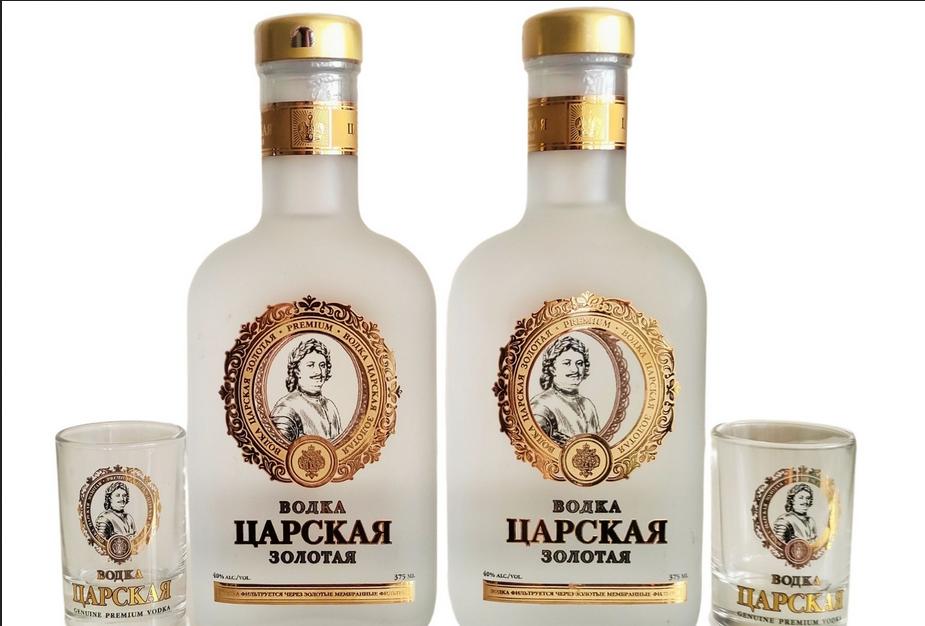vodka