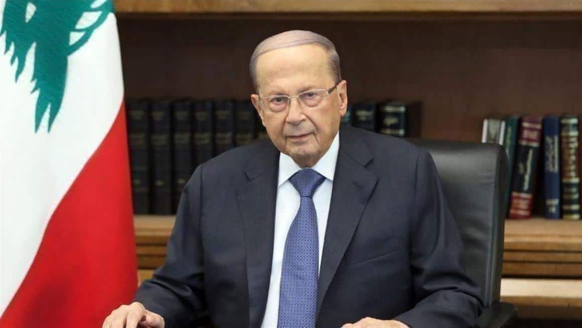 Michel Aoun