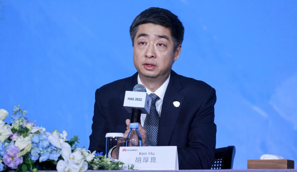 - Huawei KEN HU 1024x593 - ECONOMIE : HUAWEI : Innover sans relâche pour un monde intelligent, écologique et développé KEN HU - Huawei KEN HU 1024x593 - ECONOMIE : HUAWEI : Innover sans relâche pour un monde intelligent, écologique et développé