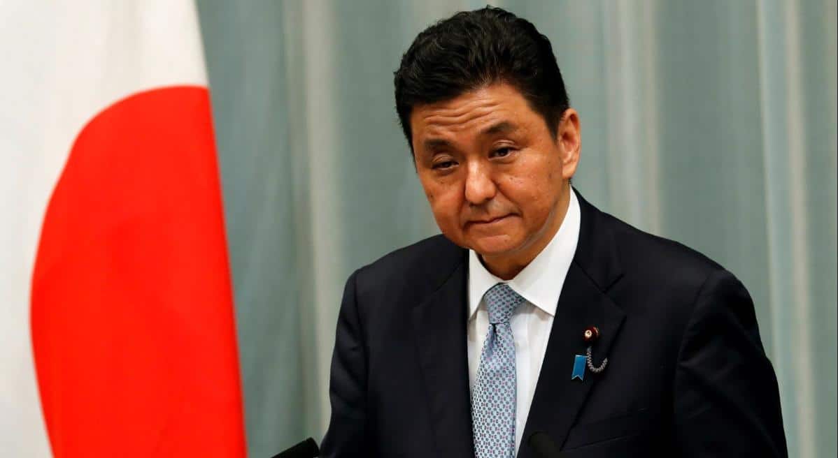 Nobuo Kishi