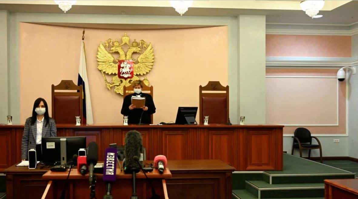 tribunal russe