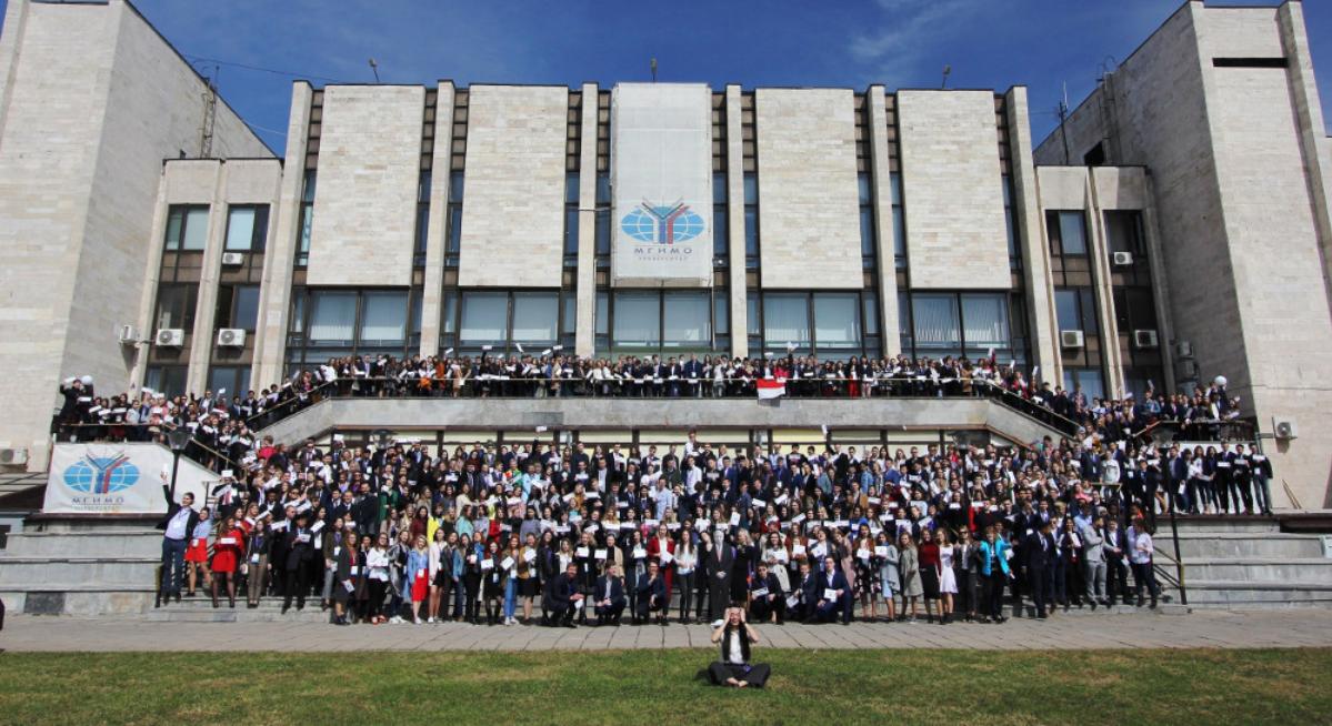 MGIMO