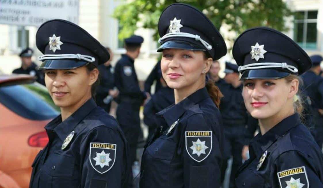 police ukrainienne