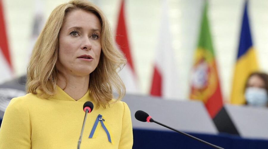 Kaja Kallas