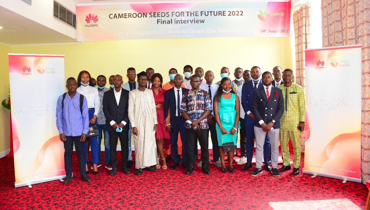 « Seeds for the future 2022 » : 43 étudiants participent à l’interview finale organisée par Huawei Cameroun