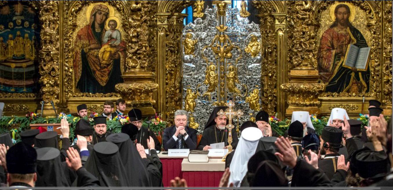 Église orthodoxe