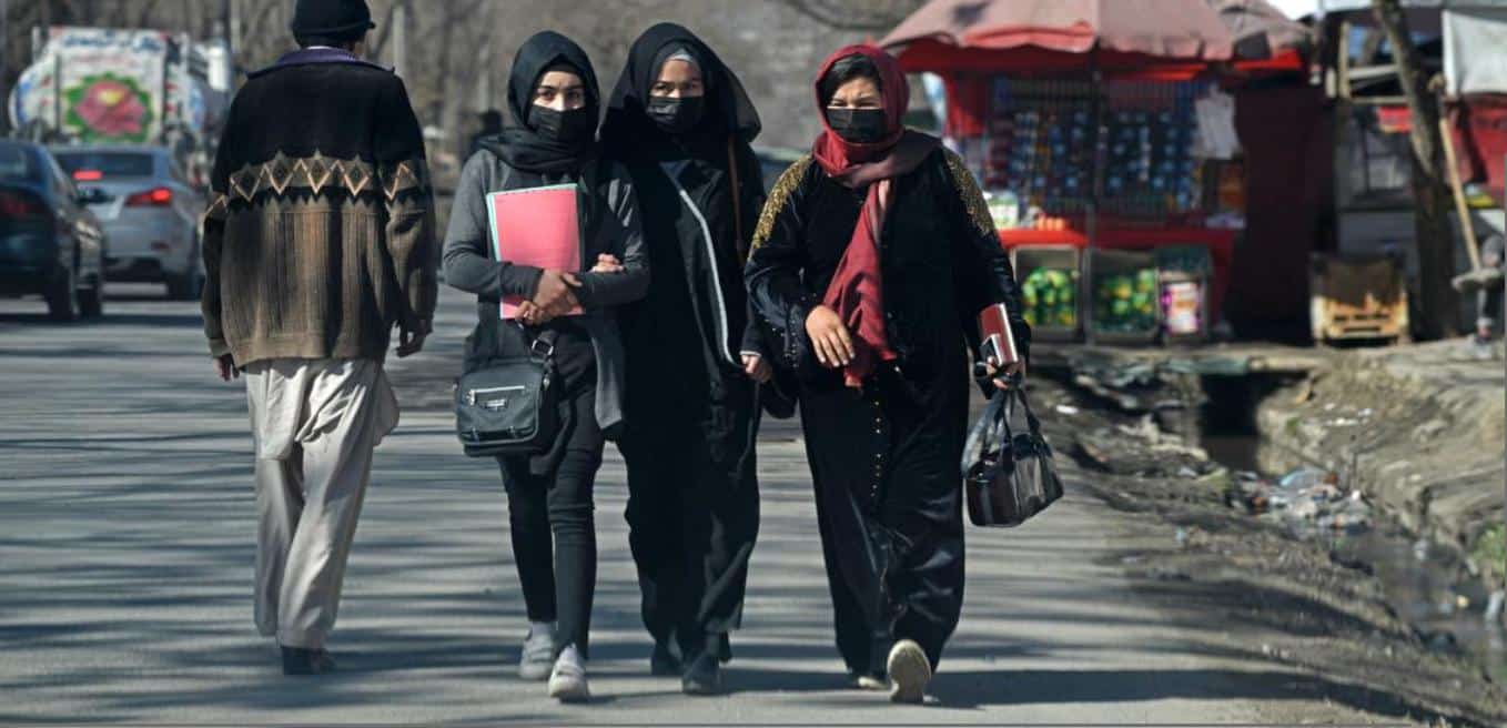 universités afghanes