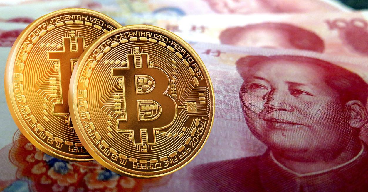 Bitcoin contre Yuan numérique
