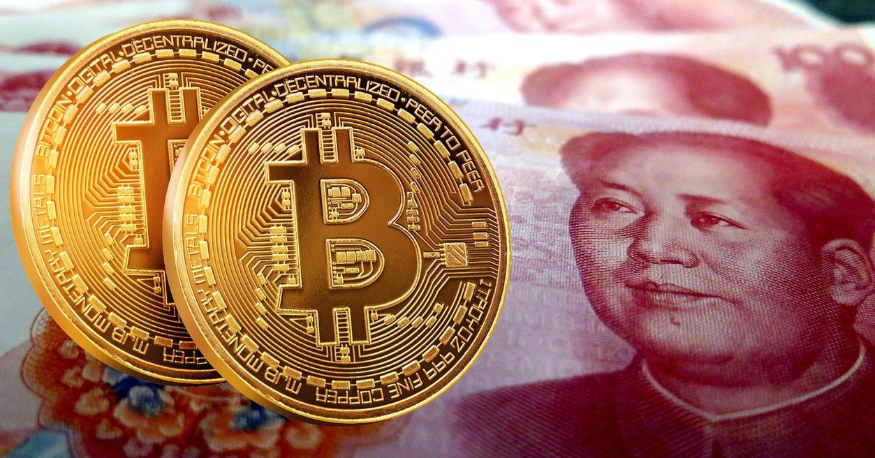 Bitcoin contre Yuan numérique chinois