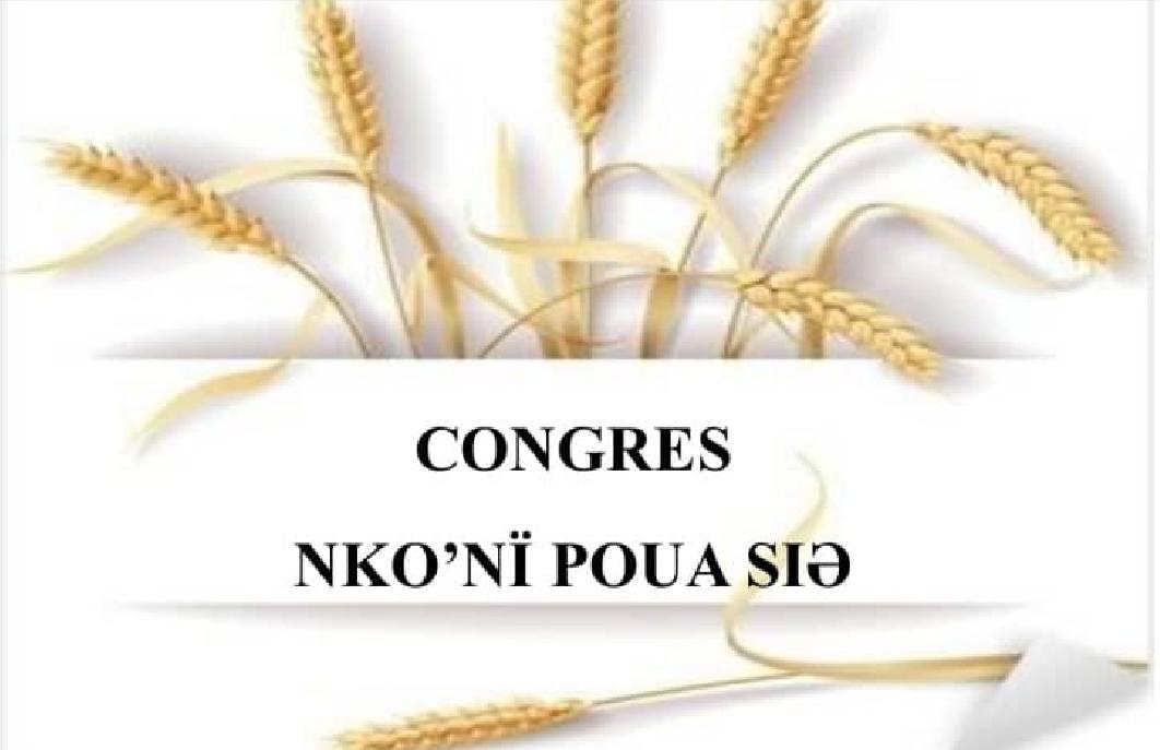 L’Origine du Congrès « Nko’nï Poua siǝ » à Batchingou : Une Célébration de l’Amour et du Développement Communautaire