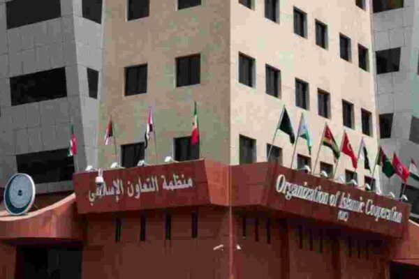 L’OCI fustige le bombardement du siège du Comité qatari de reconstruction à Gaza